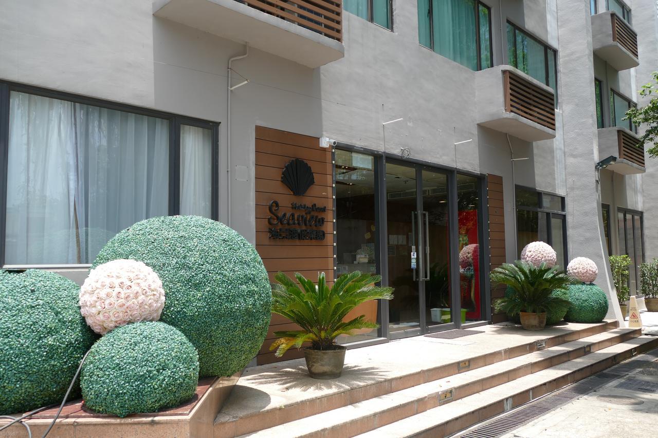 Seaview Holiday Resort Hongkong Zewnętrze zdjęcie