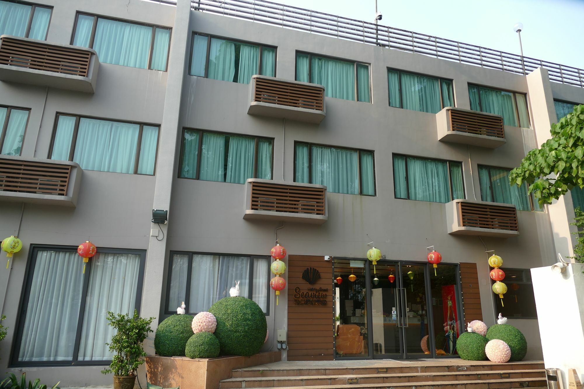 Seaview Holiday Resort Hongkong Zewnętrze zdjęcie