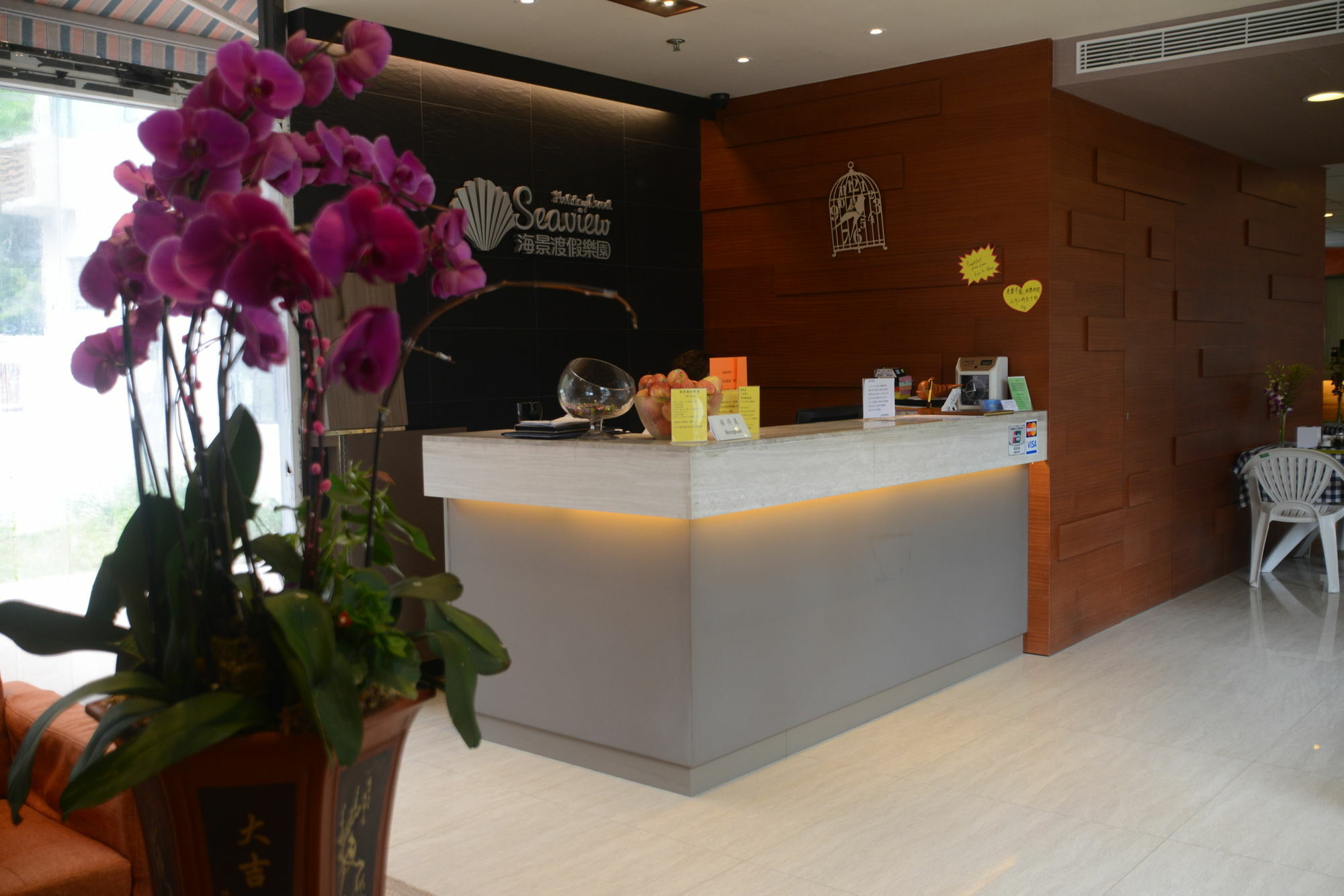 Seaview Holiday Resort Hongkong Zewnętrze zdjęcie